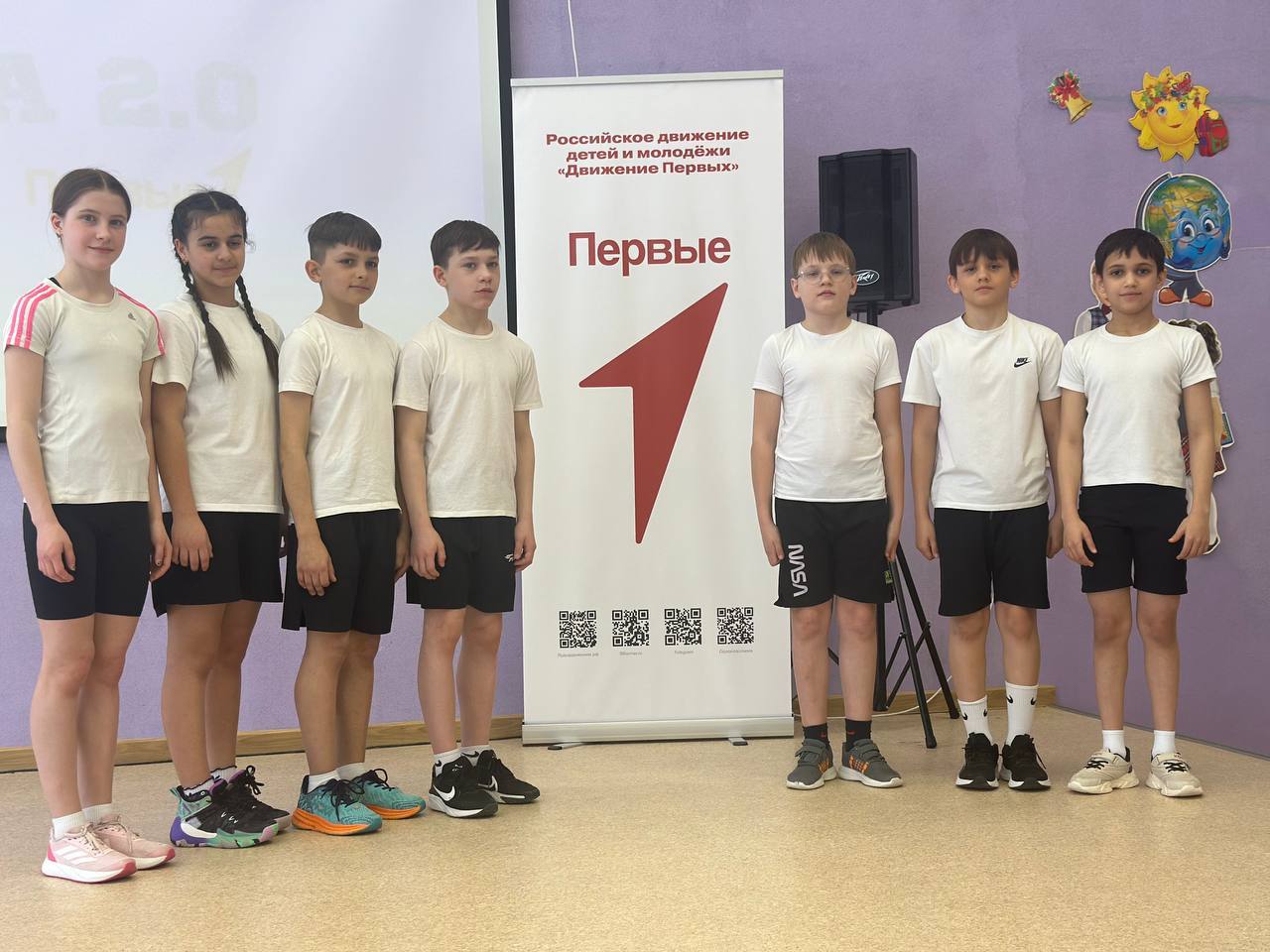 Изображение спорт и физкультура в школе.