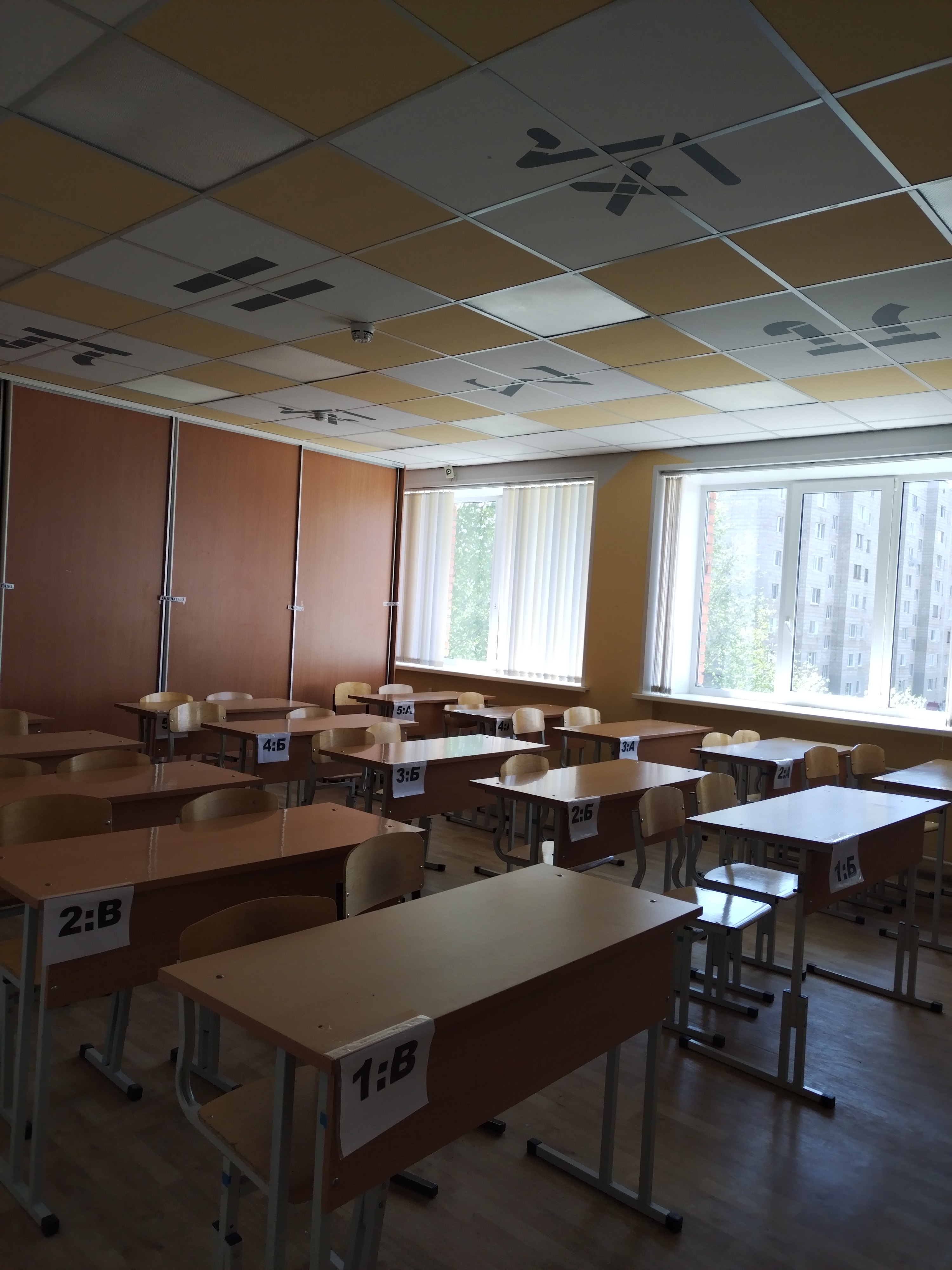 Изображения кабинета.