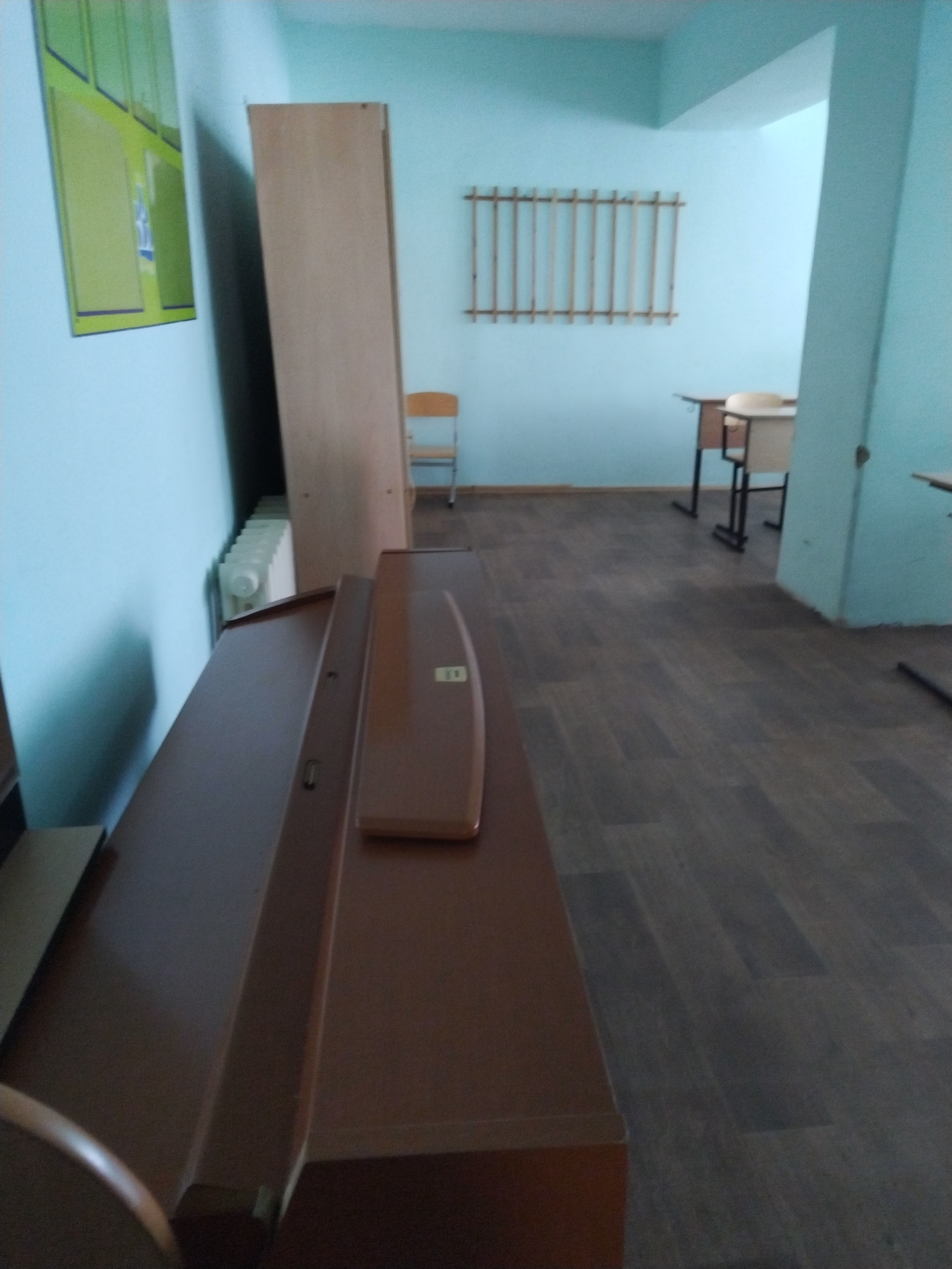 Изображения кабинета.