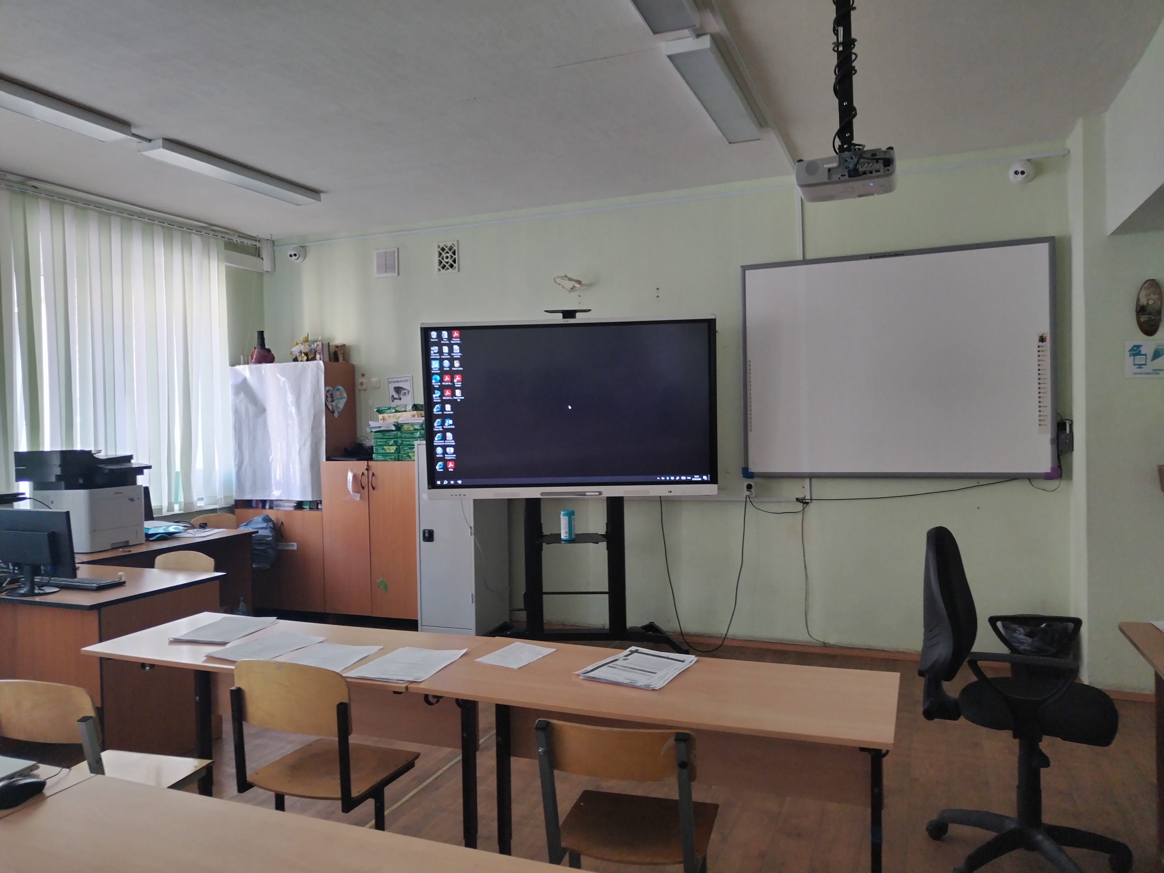 Изображения кабинета.