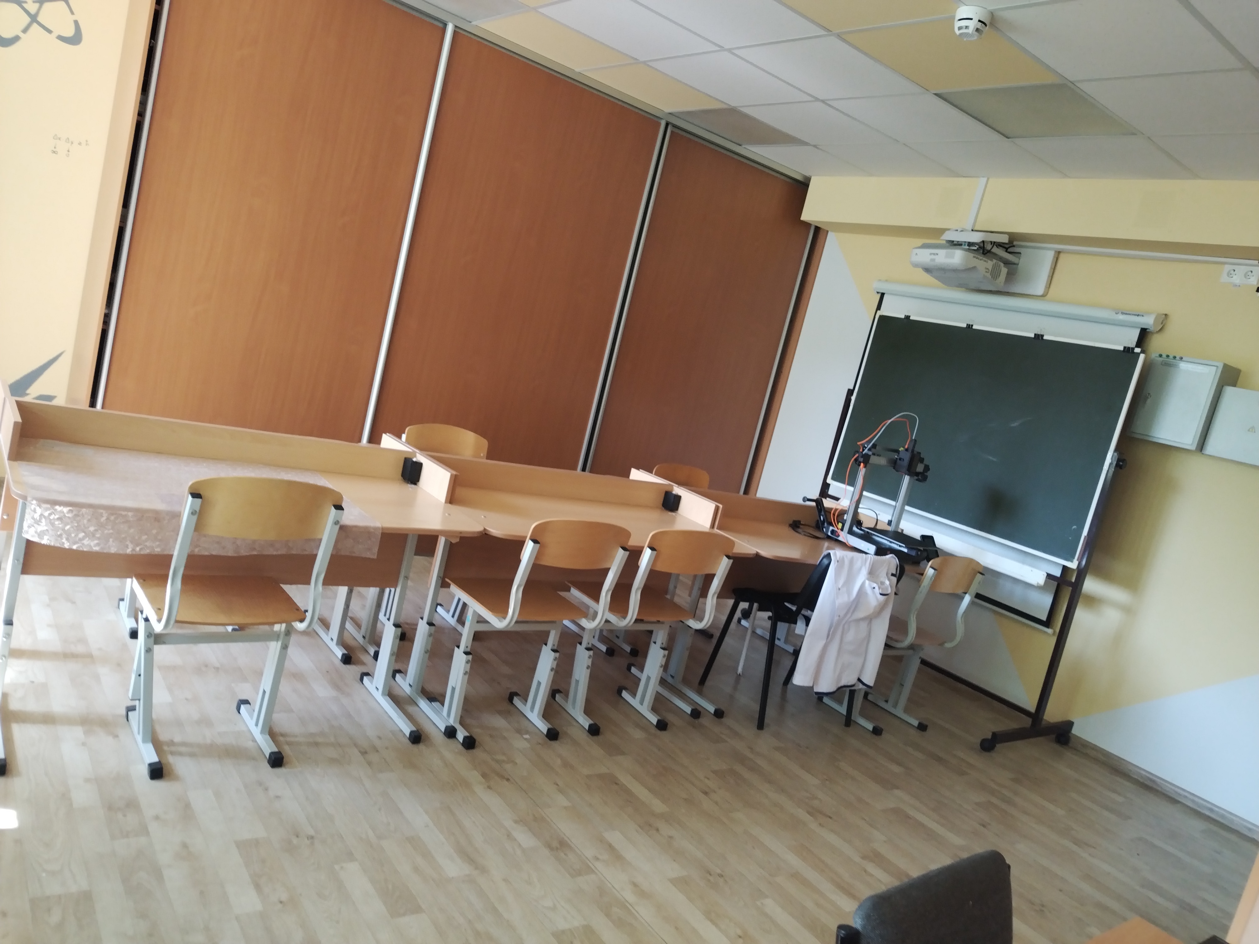 Изображения кабинета.
